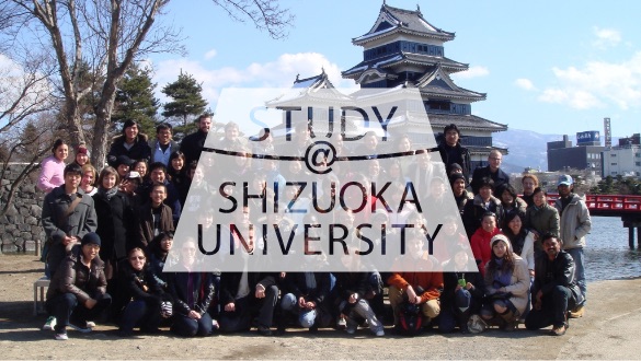 โครงการแลกเปลี่ยนนักศึกษา ภาคฤดูใบไม้ร่วง ประจำปี 2565 จาก Shizuoka University ประเทศญี่ปุ่น