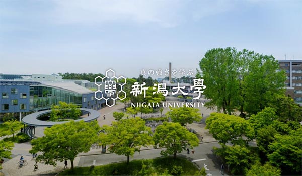 โครงการแลกเปลี่ยนนักศึกษา ภาคฤดูใบไม้ร่วง ประจำปี 2565 ณ Niigata University ประเทศญี่ปุ่น