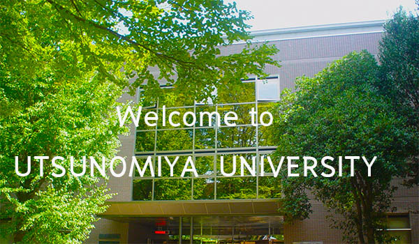 โครงการแลกเปลี่ยนนักศึกษา ภาคฤดูใบไม้ร่วง ประจำปี 2565 จาก Utsunomiya University ประเทศญี่ปุ่น