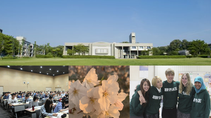 โครงการแลกเปลี่ยนนักศึกษา ภาคฤดูใบไม้ผลิ ประจำปี 2566 จาก Nagoya University ประเทศญี่ปุ่น
