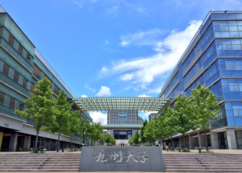 ทุนการศึกษาจาก The International Graduate Program, Graduate School of Bioresource and Bioenvironmental Sciences, Kyushu University