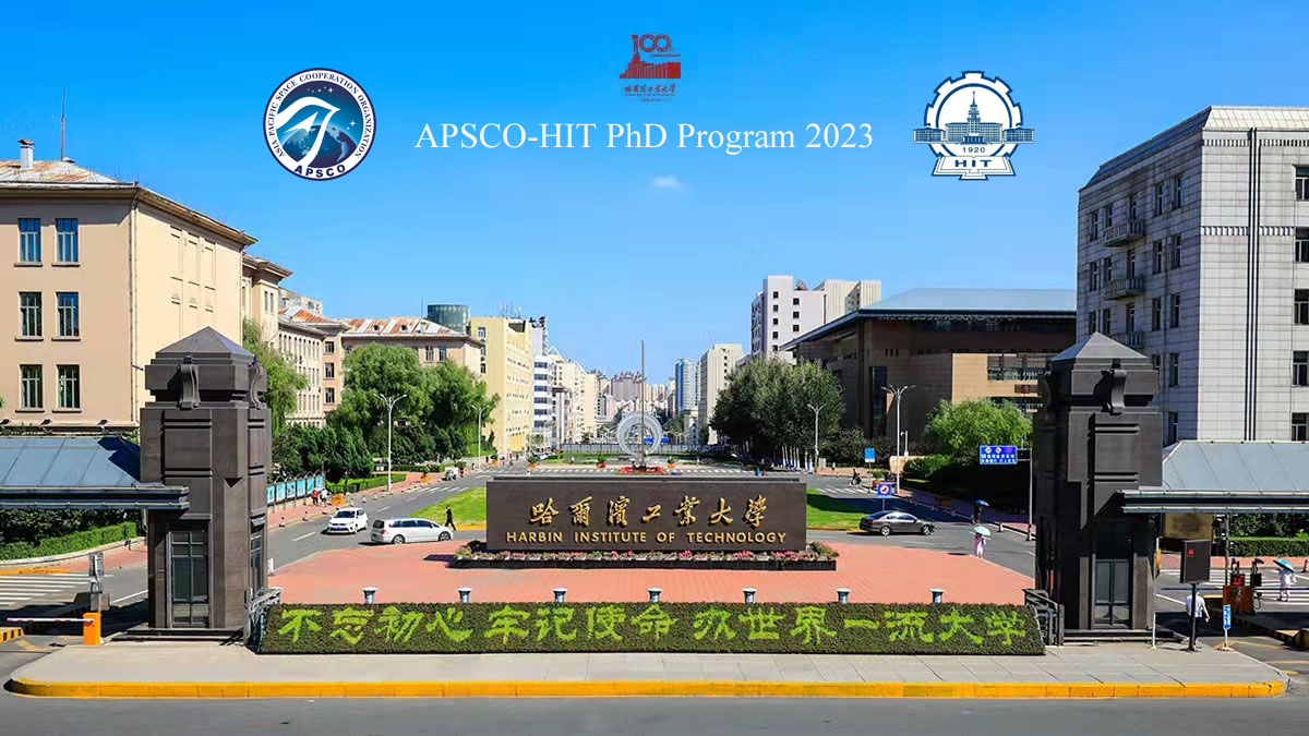 ทุนการศึกษาระดับปริญญาโทและปริญญาเอก ภายใต้กรอบความร่วมมือองค์การ APSCO ประจำปี 2566