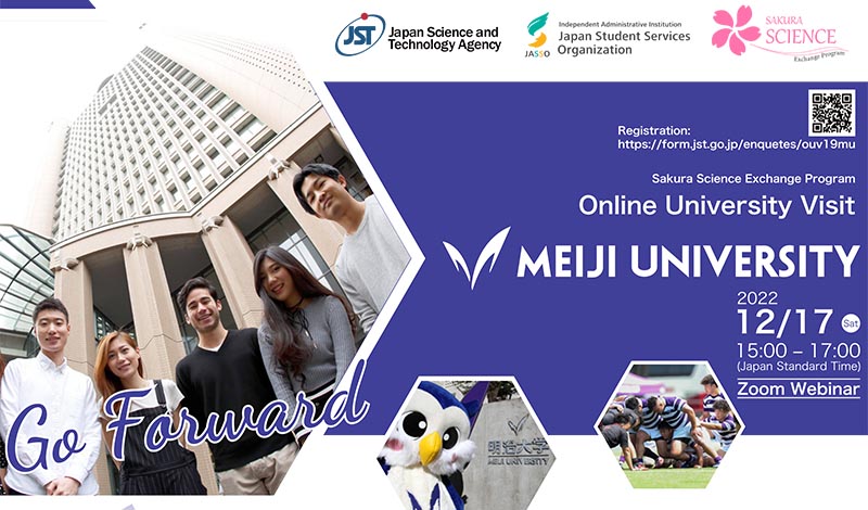 Sakura Science Exchange Program －Online University Visit by Meiji University