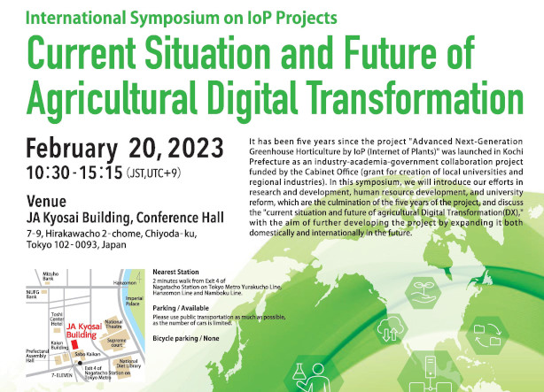 International Symposium on IoP Projects
