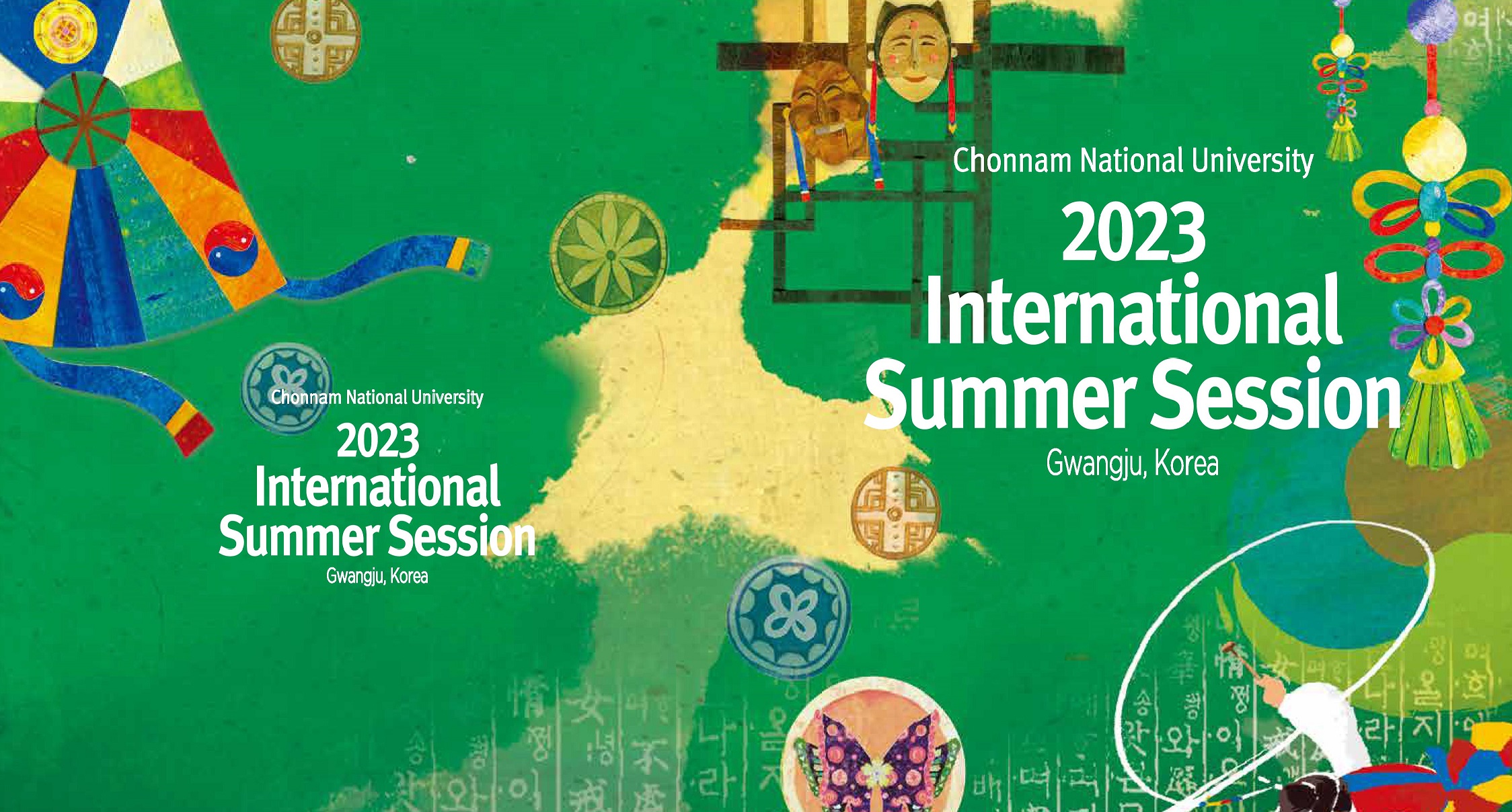 Chonnam National University International Summer School 2023, South Korea