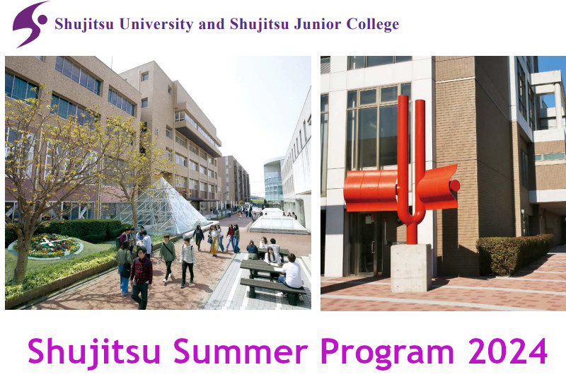 โครงการศึกษาภาคฤดูร้อน  Shujitsu Summer Program 2024 ณ Shujitsu University ประเทศญี่ปุ่น