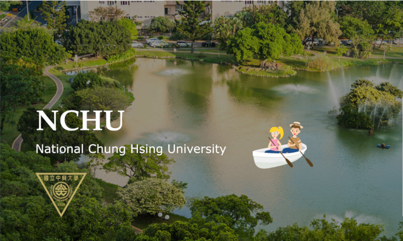 โครงการแลกเปลี่ยนนักศึกษา ภาคฤดูใบไม้ผลิ ประจำปี 2568 จาก National Chung Hsing University  ไต้หวัน