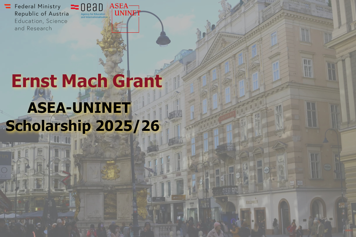 ประชาสัมพันธ์ทุน Ernst Mach-Grant – ASEA-UNINET 2025/26