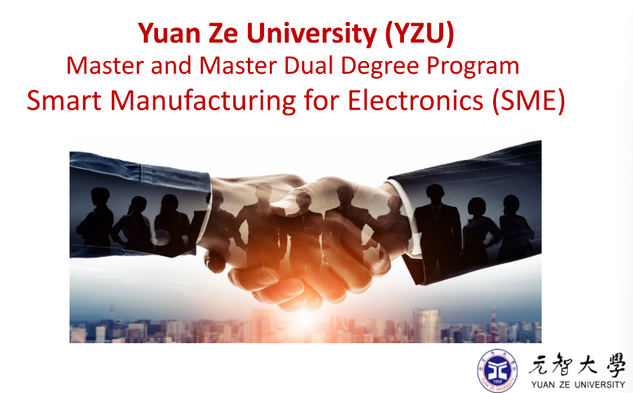 Full Scholarships Available for Master's Program in Smart Manufacturing at Yuan Ze University