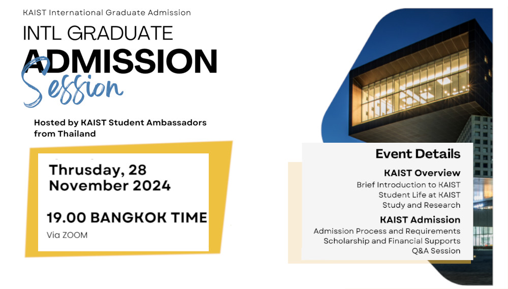 KAIST Graduate Admission Session -Meet KAISTians from Thailand-