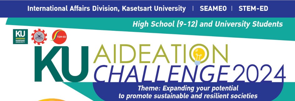 Announcement of the Final Round Winner   KU AIdeation Challenge 2024