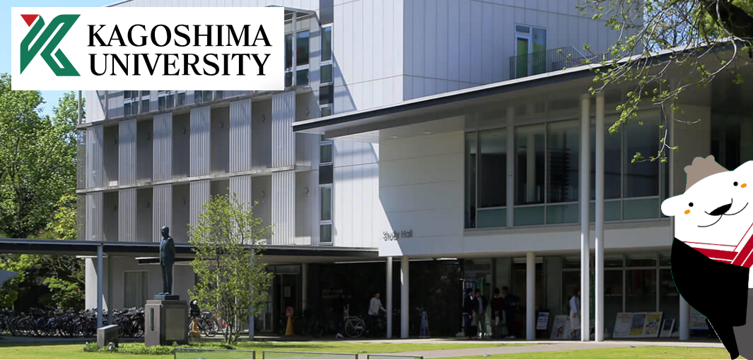 โครงการแลกเปลี่ยนนักศึกษา ภาคฤดูใบไม้ร่วง ประจำปี 2568 ณ Kagoshima University ประเทศญี่ปุ่น