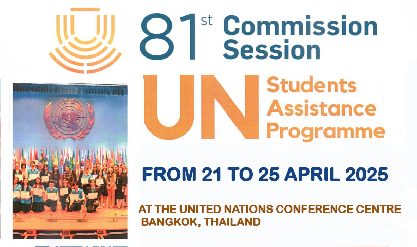 ประชาสัมพันธ์การเปิดรับสมัครนิสิตช่วยงานการประชุม The 81st Session of UN ESCAP