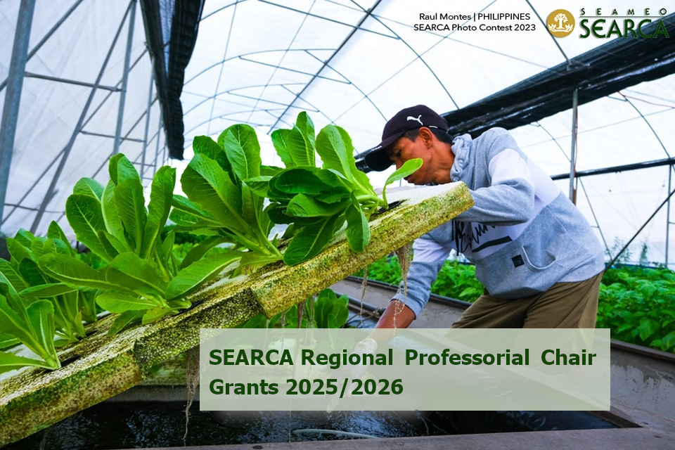 ประชาสัมพันธ์ทุน The SEARCA Regional Professorial Chair Grants for Academic Year 2025 – 2026