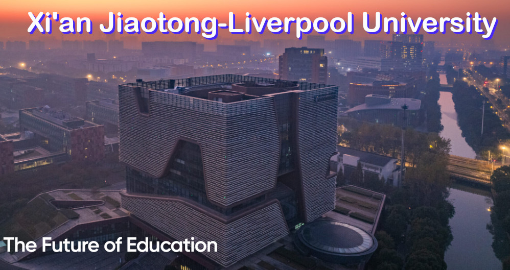 โครงการแลกเปลี่ยนนักศึกษา ภาคฤดูใบไม้ร่วง ประจำ 2568 ณ Xi’an Jiaotong-Liverpool University (XJTLU)  สาธารณรัฐประชาชนจีน