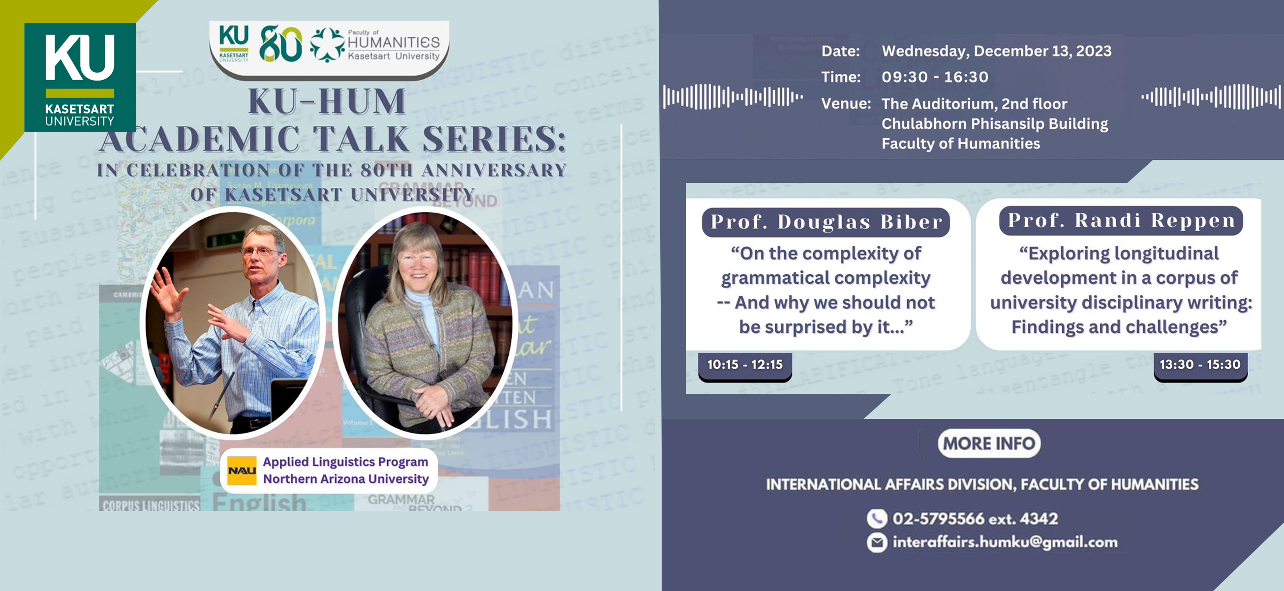 KU-HUM Academic Talk Series: In Cerebration of the 80th Anniversary of Kasesart University