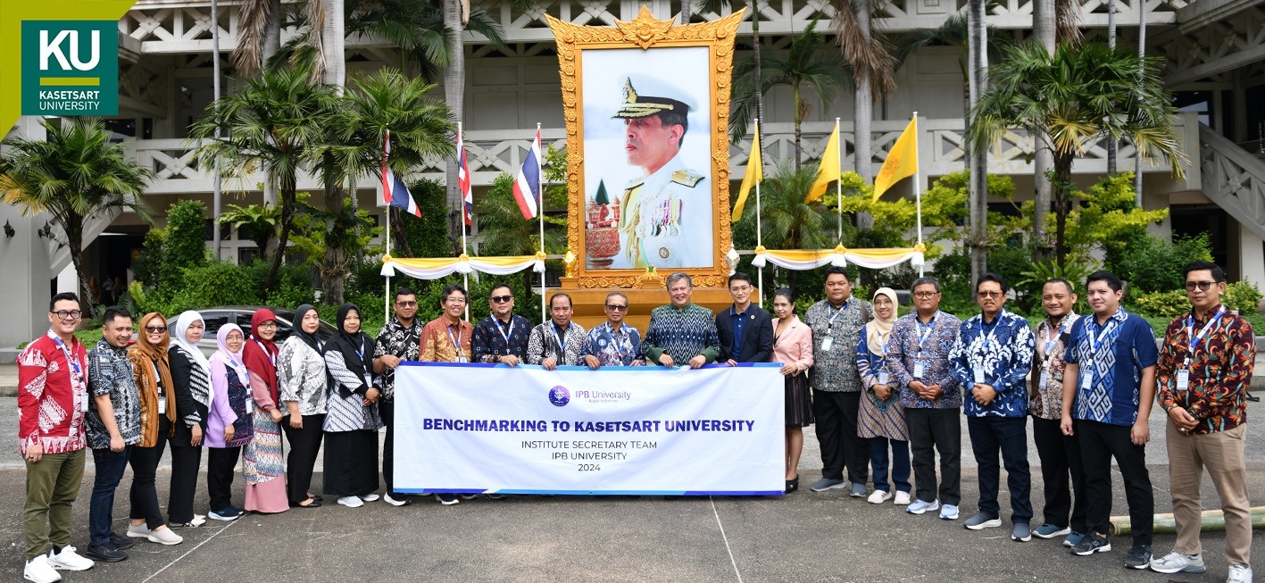 การแลกเปลี่ยนองค์ความรู้และแนวปฏิบัติที่ดีร่วมกับ IPB University ในด้านการจัดการคุณภาพ การบริหารความเสี่ยง และอาชีวอนามัยและความปลอดภัย