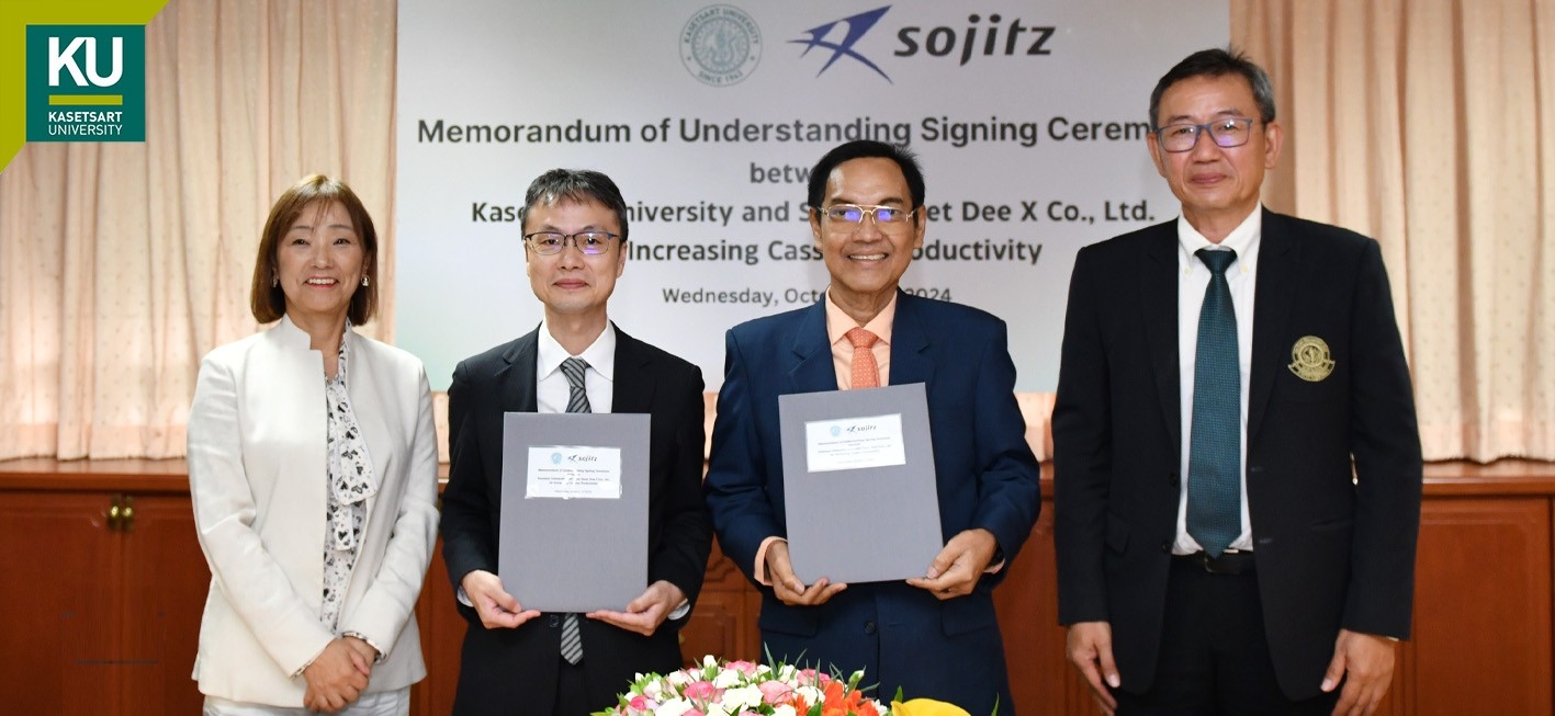 MoU Signing Ceremony between KU and Sojitz Kaset Dee X Co., Ltd.